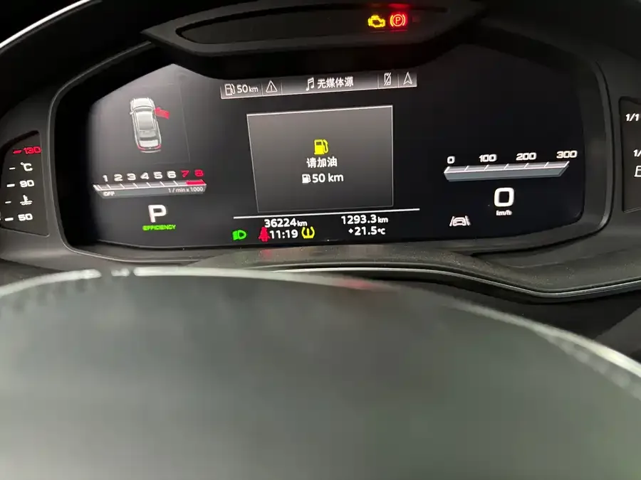 Audi A6L 2025 45 TFSI quattro Selected Dynamic Edition 2025 — миниатюра 2