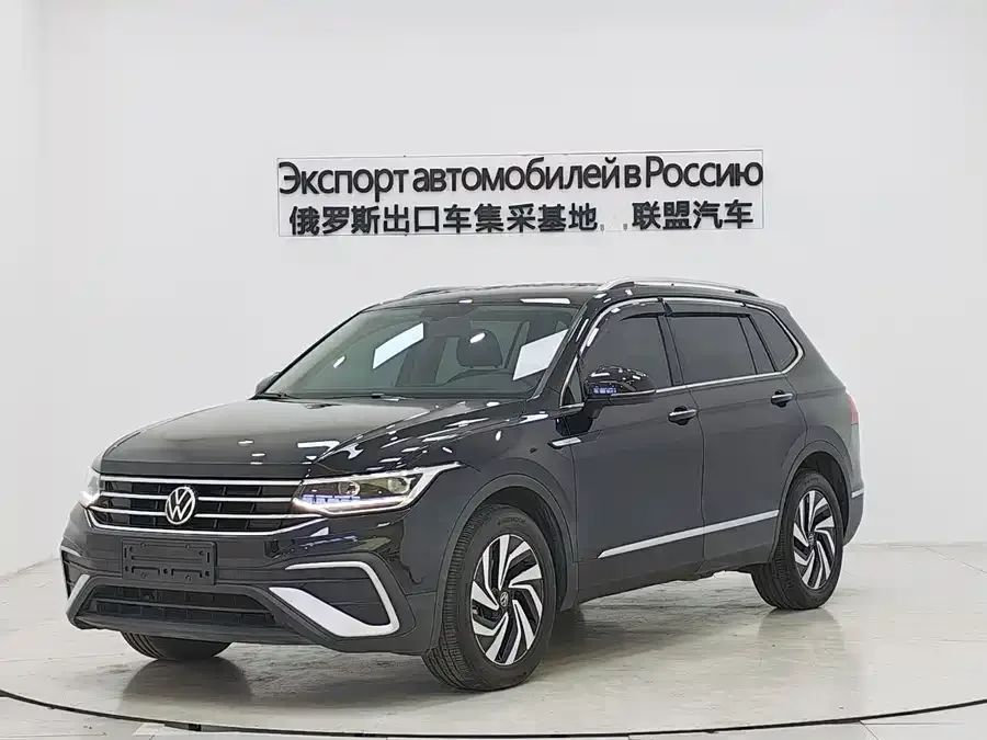 Volkswagen Tiguan L 2023