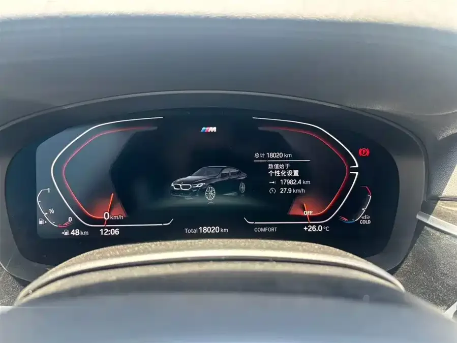 BMW 6 Series GT 2024 630i M Sport Package 2024 — миниатюра 4