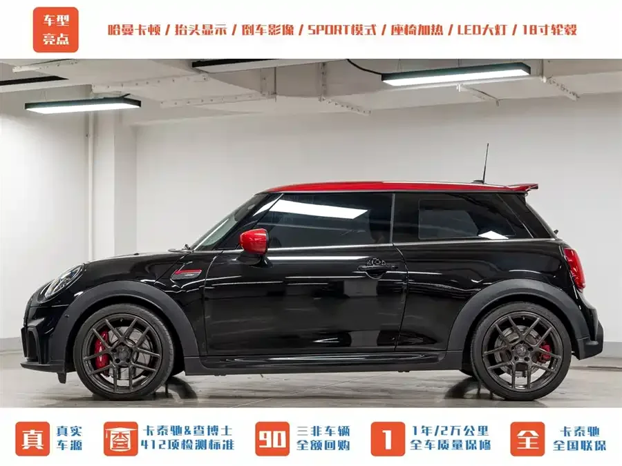 MINI JCW MINI JCW 2022 2.0T JOHN COOPER WORKS ALL-IN 2022 — миниатюра 2