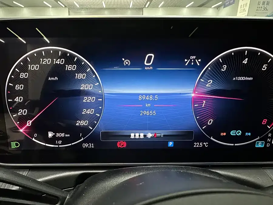 Mercedes-Benz Class C Mercedes-Benz C-Class 2022 C 260 L Sport Edition 4MATIC 2022 — миниатюра 2