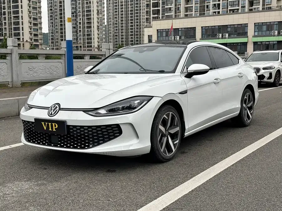 Volkswagen Lamando 2025