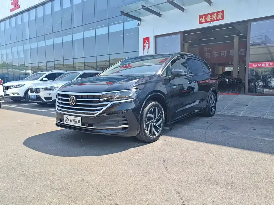 Volkswagen Viloran 2023