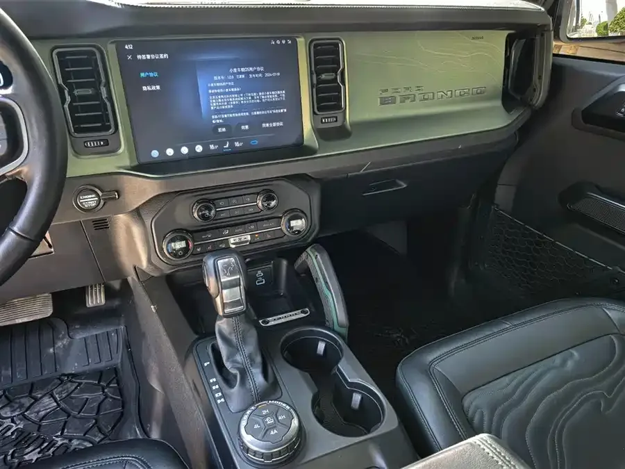 Ford Wild Horse Ford Mustang 2024 2.3T Everglades 2024 — миниатюра 3