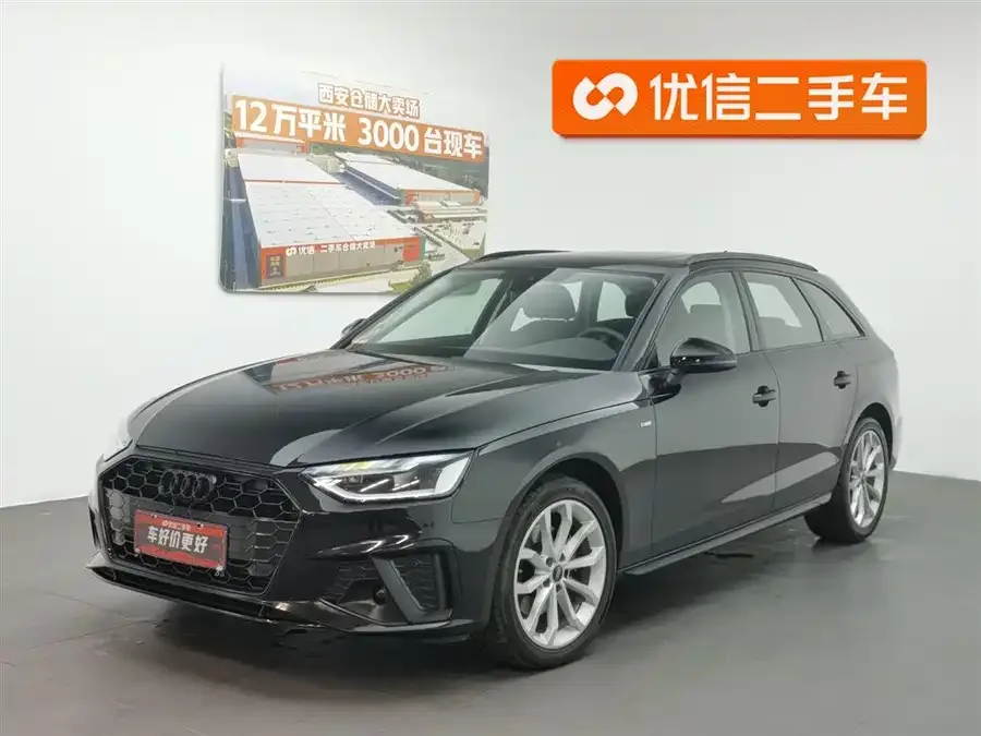 Audi A4 2024