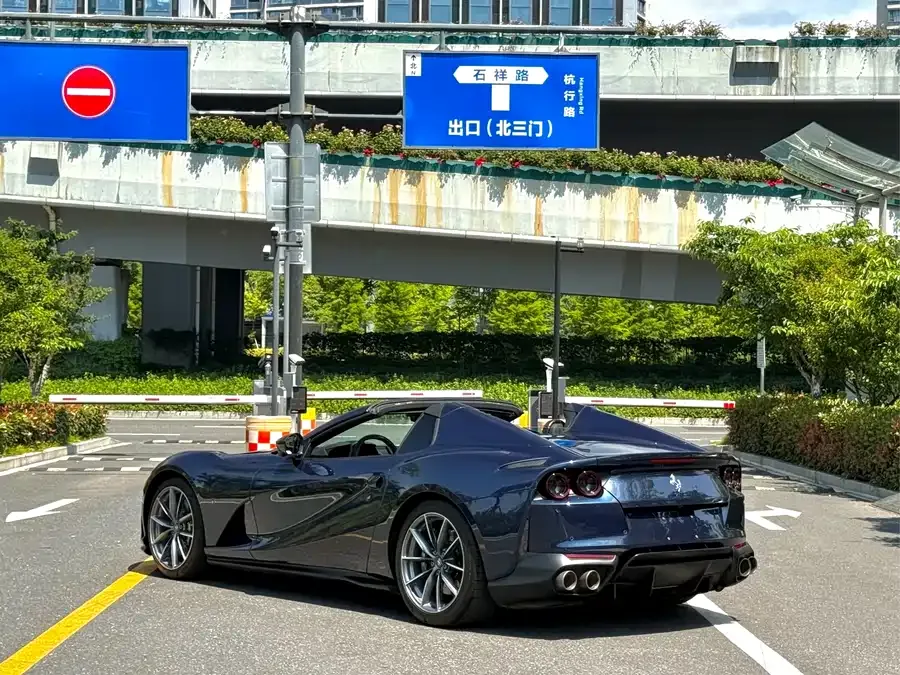Ferrari 812 Ferrari 812 2020 6.5L GTS 2023 — миниатюра 3