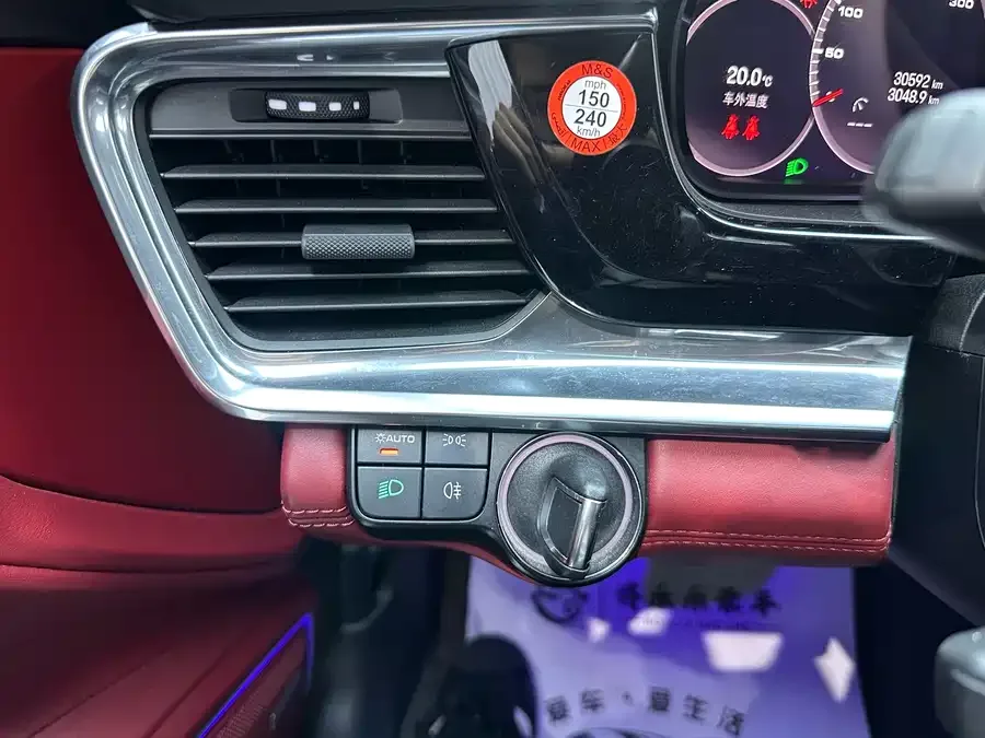 Porsche Panamera Panamera 2023 Panamera 2.9T Platinum Edition 2023 — миниатюра 4