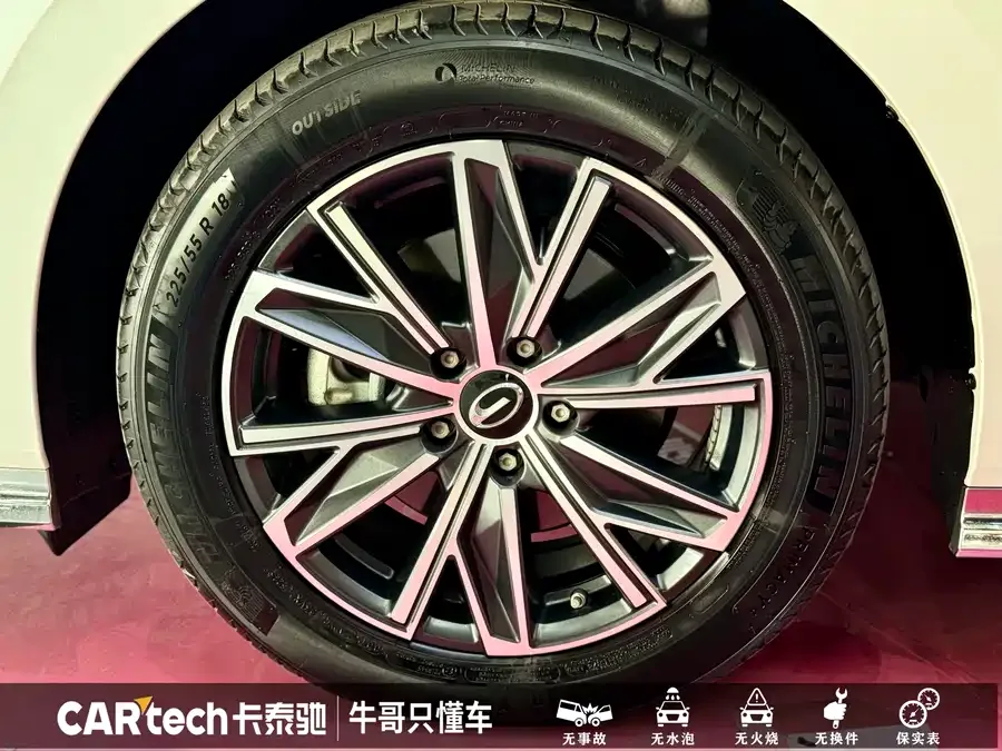 GAC Trumpchi M8 Trumpchi M8 2024 Master Series 400T Supreme Edition 2025 — миниатюра 2