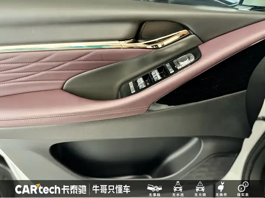 GAC Trumpchi M8 Trumpchi M8 2024 Master Series 400T Supreme Edition 2025 — миниатюра 3