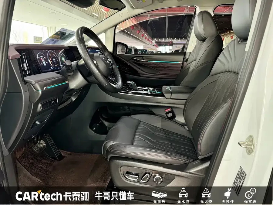 GAC Trumpchi M8 Trumpchi M8 2024 Master Series 400T Supreme Edition 2025 — миниатюра 4