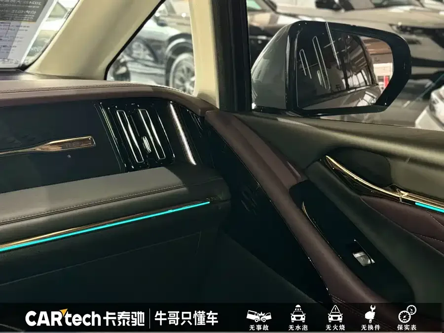 GAC Trumpchi M8 Trumpchi M8 2024 Master Series 400T Supreme Edition 2025 — миниатюра 5