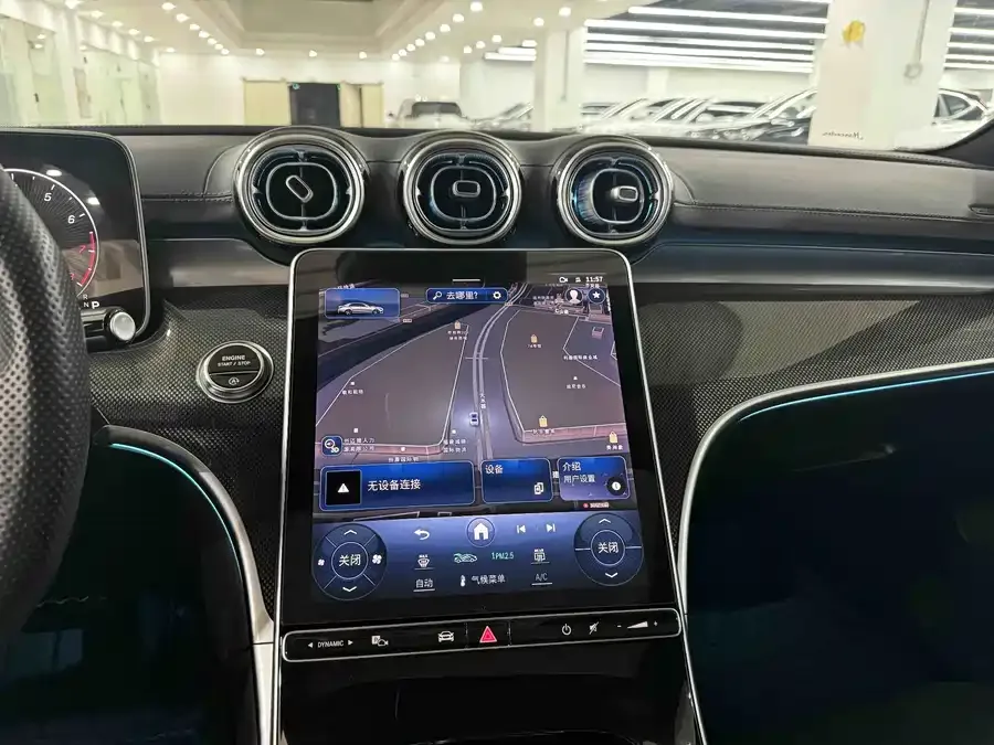 Mercedes-Benz Class C Mercedes-Benz C-Class 2023 C 260 L Haoye Sports Edition 2023 — миниатюра 3
