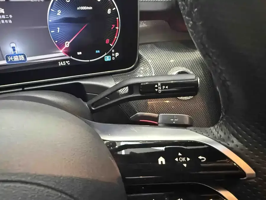 Mercedes-Benz Class C Mercedes-Benz C-Class 2024 facelift C 260 L Haoye Sports Edition 2024 — миниатюра 4