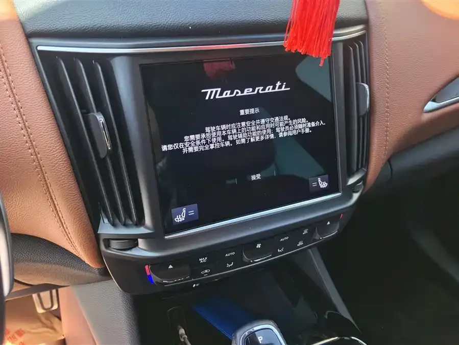 Maserati Levante Levante 2022 2.0T GT Edge Edition 2022 — миниатюра 4