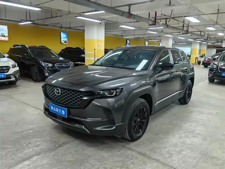 Mazda CX-50 2024