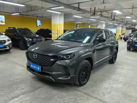 Mazda CX-50 2024 купить в Москве