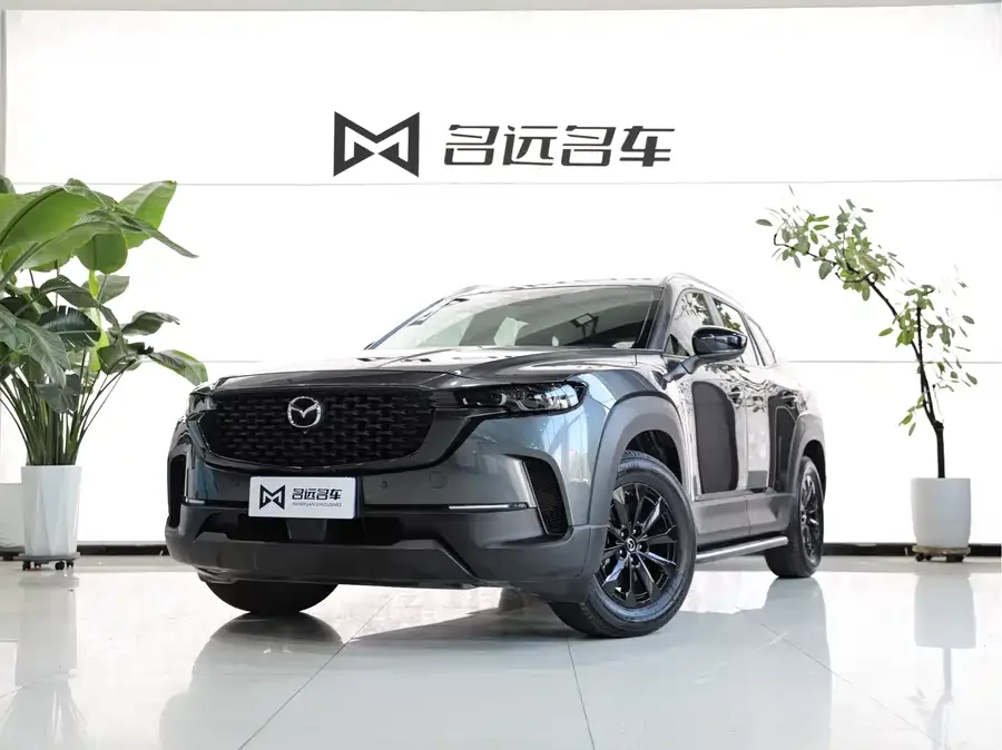 Mazda CX-50 2024