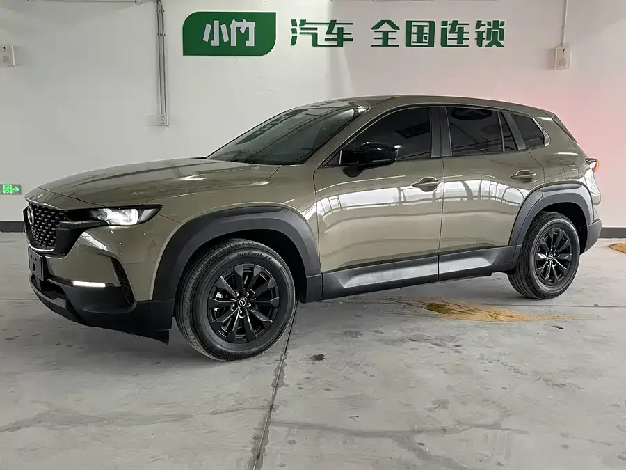 Mazda CX-50 2024