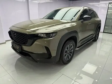 Mazda CX-50 2023 купить в Москве