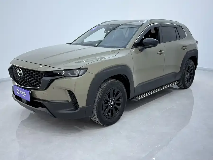 Mazda CX-50 2023