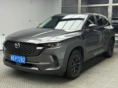 Mazda CX-50 2023 купить в Москве