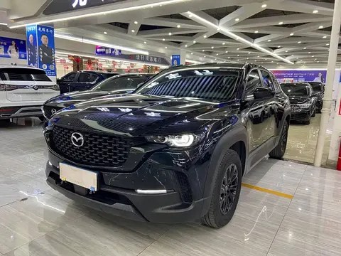 Mazda CX-50 2023 купить в Москве