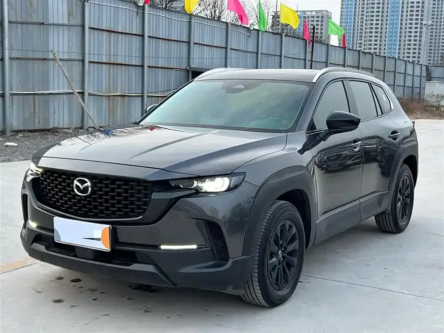 Mazda CX-50 2023