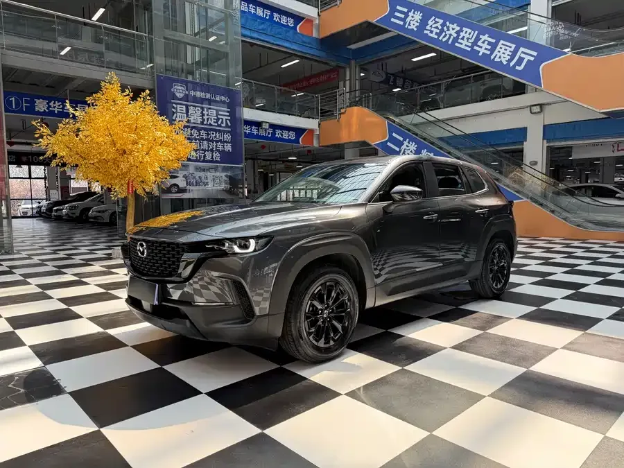 Mazda CX-50 2024