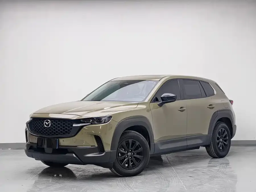 Mazda CX-50 2023