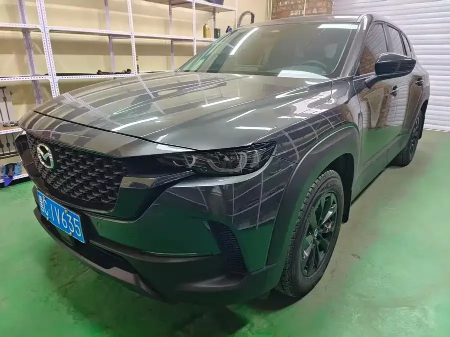 Mazda CX-50 2023