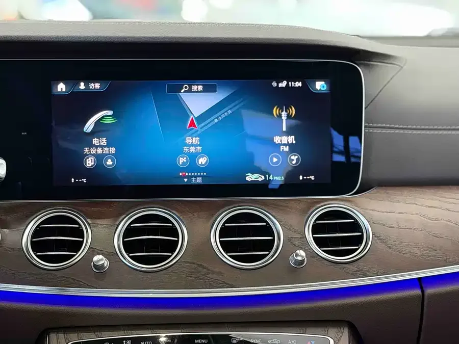 Mercedes-Benz E-Class Mercedes-Benz E-Class 2023 facelift E 300 L Luxury Edition 2023 — миниатюра 4