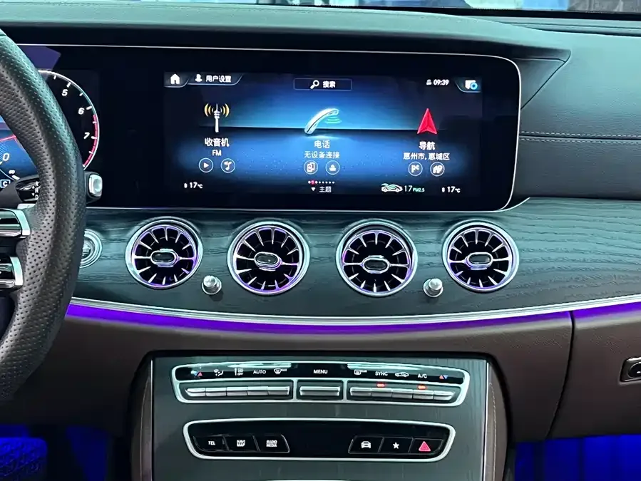 Mercedes-Benz E-Class Mercedes-Benz E-Class 2023 E 260 L Sports 2023 — миниатюра 5