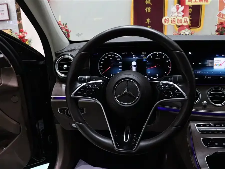 Mercedes-Benz E-Class Mercedes-Benz E-Class 2023 E 260 L 2023 — миниатюра 4