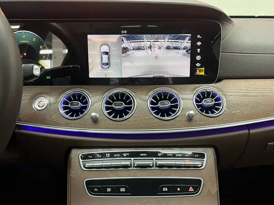Mercedes-Benz E-Class Mercedes-Benz E-Class 2022 E 300 L Luxury Edition 2023 — миниатюра 4