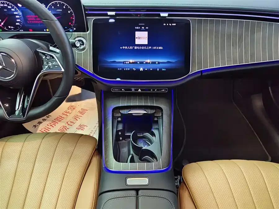 Mercedes-Benz E-Class Mercedes-Benz E-Class 2024 E 300 L Fashion Edition 2024 — миниатюра 4