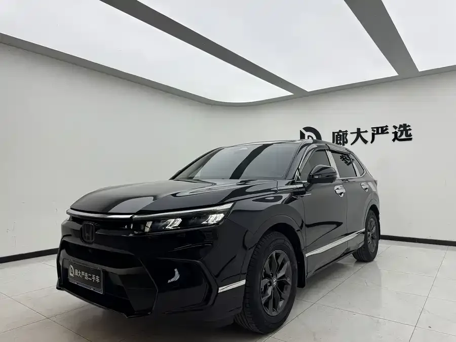 Honda Breeze 2024