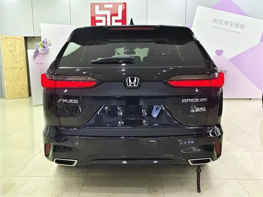 Honda Breeze Haoying 2023 240TURBO 2WD Elite Edition 5 Seaters 2023 — миниатюра 2