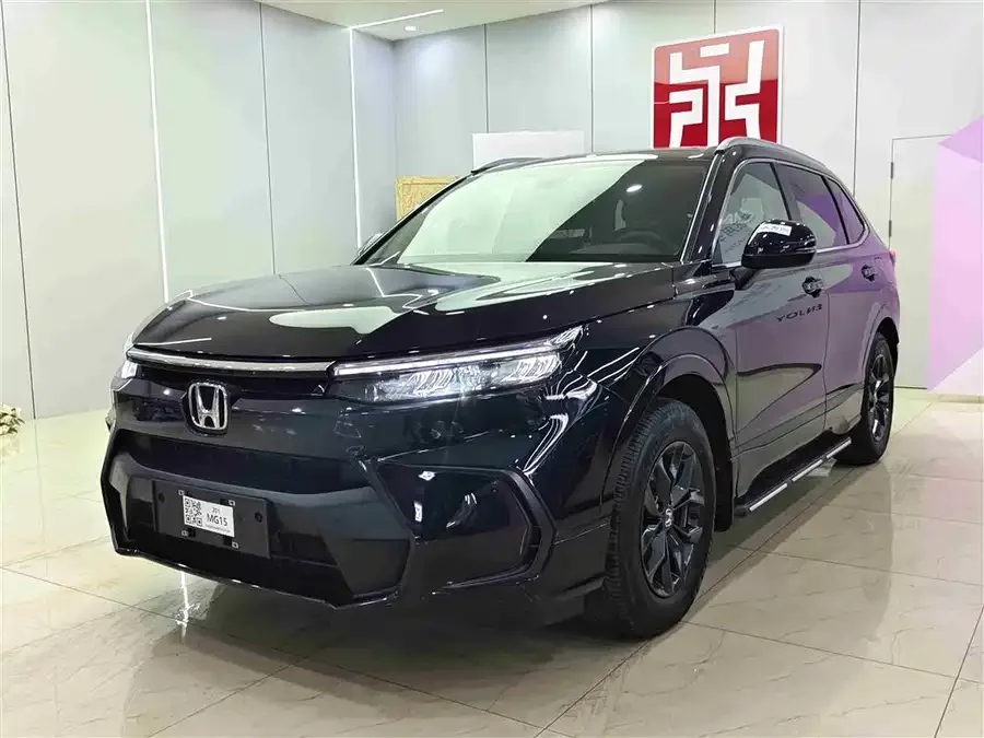 Honda Breeze 2023