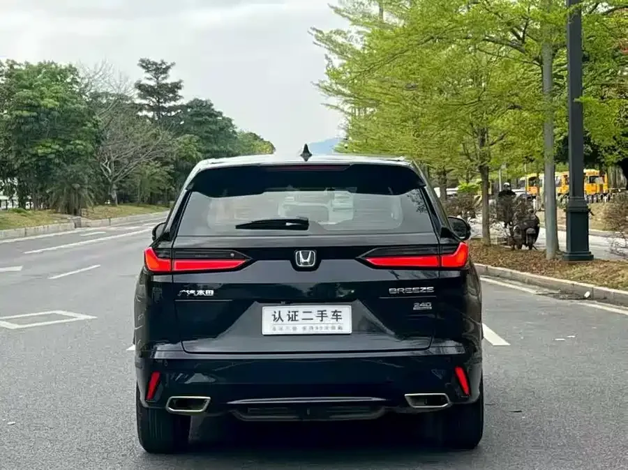 Honda Breeze Haoying 2023 240TURBO 2WD Luxury Edition 5 Seaters 2024 — миниатюра 5