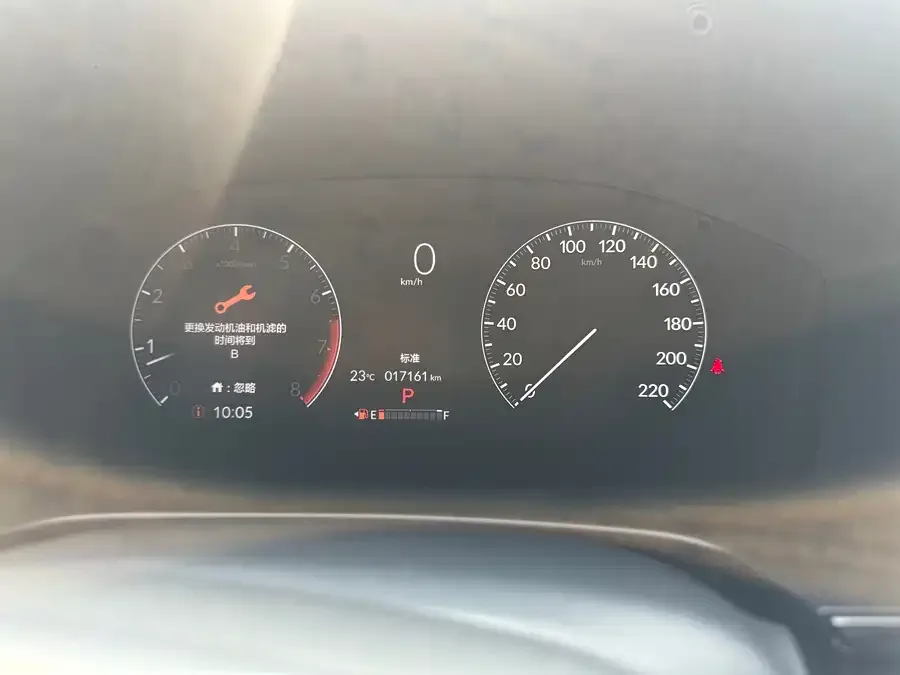 Honda Breeze Haoying 2023 240TURBO 2WD Elite Edition 5 Seaters 2023 — миниатюра 5