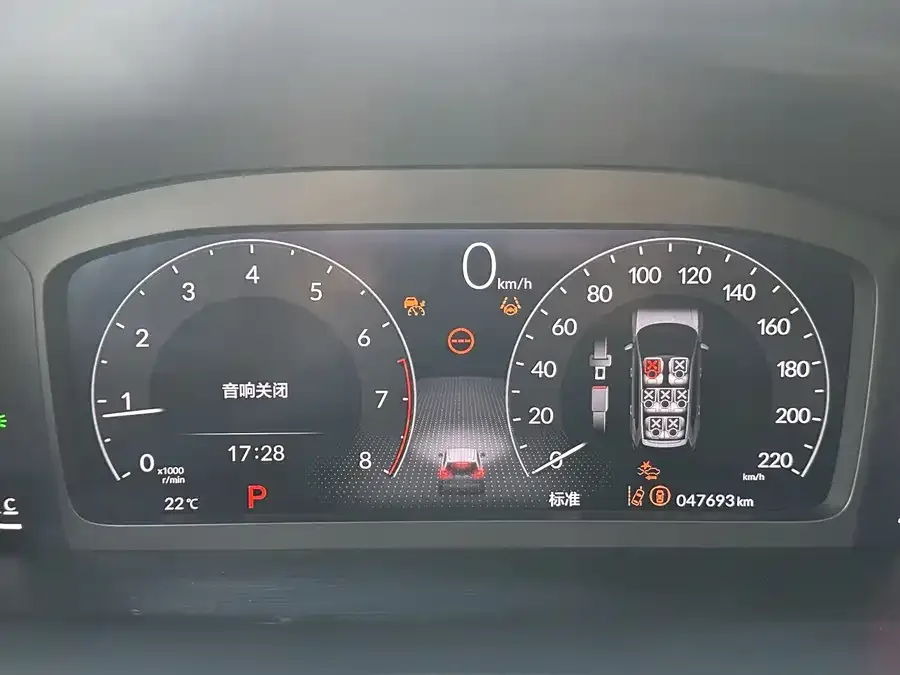 Honda Breeze Haoying 2023 240TURBO 2WD Luxury Edition PRO 7 Seaters 2024 — миниатюра 5