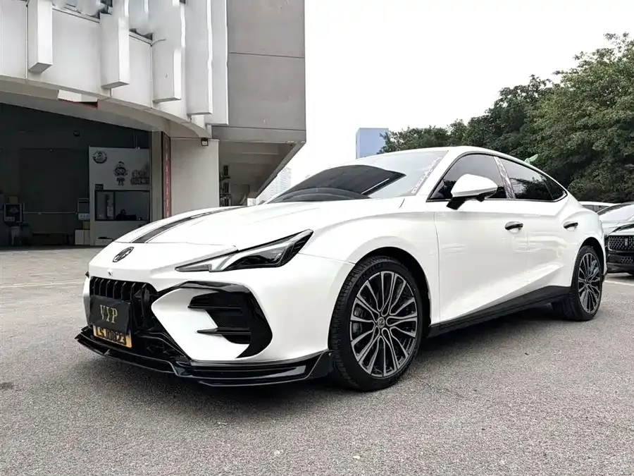 MG 7 2023