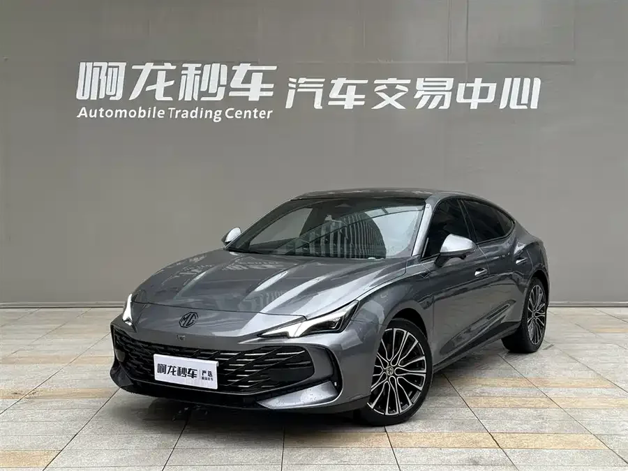 MG 7 2024
