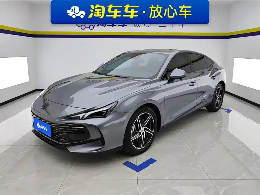 MG 7 2024