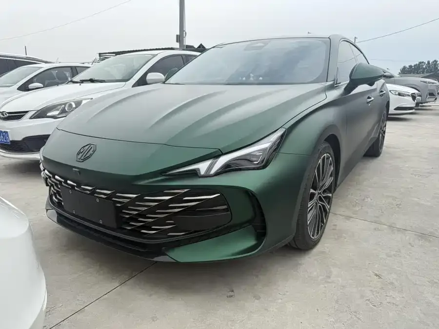MG 7 2023
