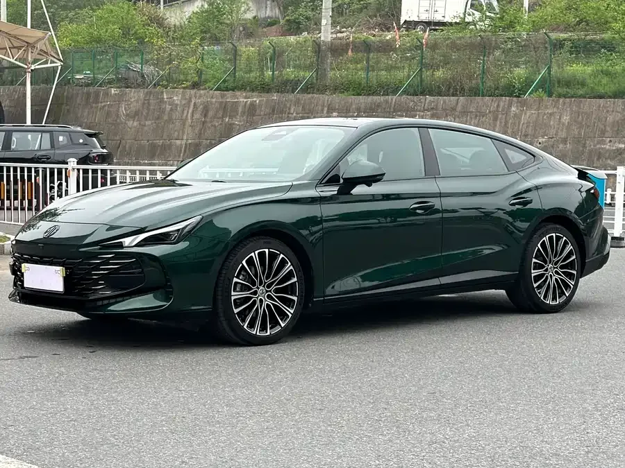 MG 7 2023