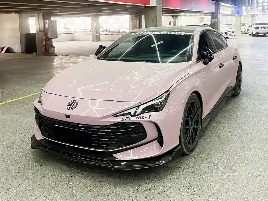 MG 7 2023