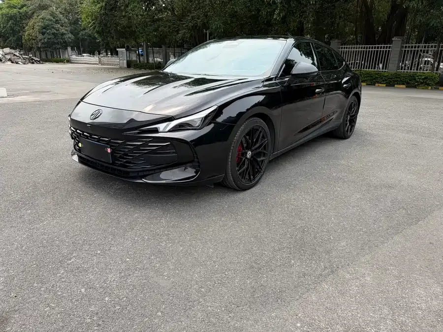 MG 7 2023