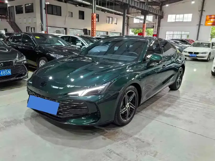 MG 7 2024