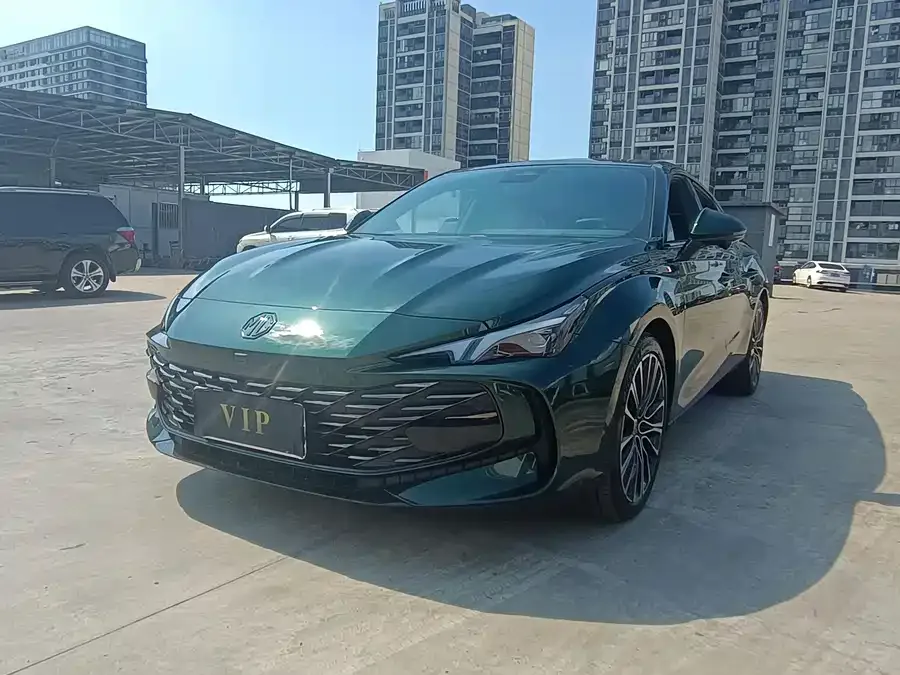 MG 7 2023